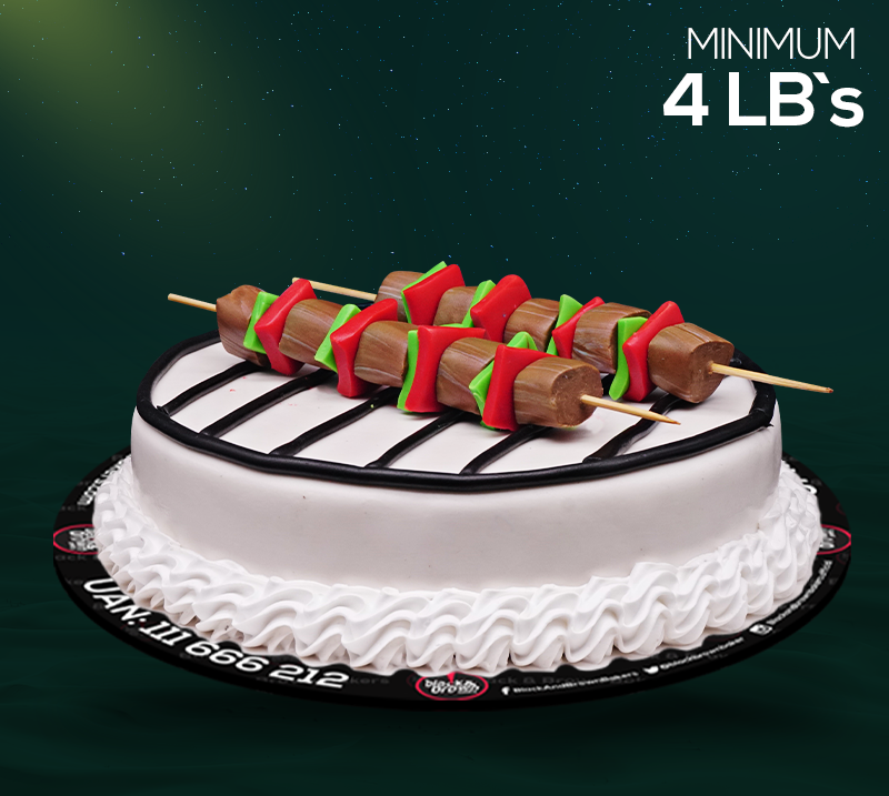 Birthday Cake | Order & Send Birthday Cake Online In UAE